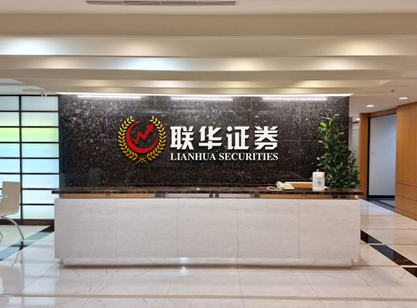 苏州低息配资公司_股指配资_配资平台哪个好